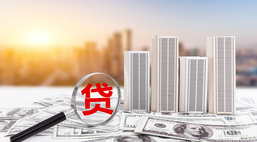 北京当天放款